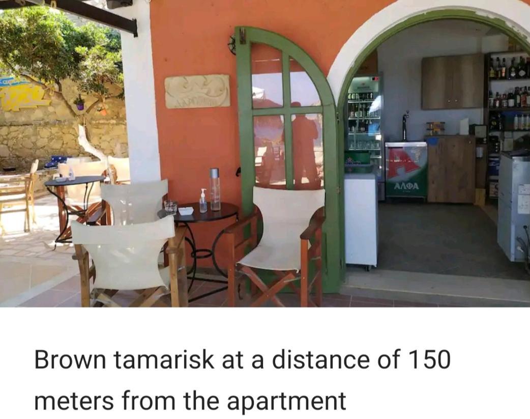 House Near The Beach 2 Ханя Екстериор снимка